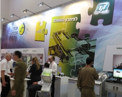 ביתן קונלוג-אבירי בתערוכת Motion Control & Power Solutions 2014